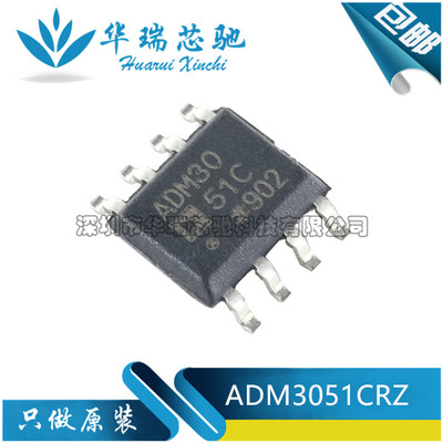 电源芯片电源芯片3dymy