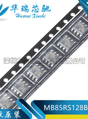 全新原装 MB85RS128BPNF-G-JNERE1 SOP-8 128KBit FRAM存储器芯片