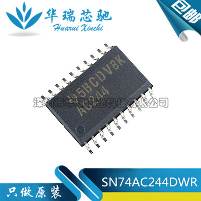 电源芯片电源芯片3dymy