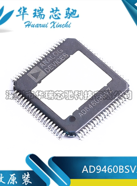 全新原装 AD9460BSVZ AD9461BSVZ 封装TQFP-100 模数转换器芯片