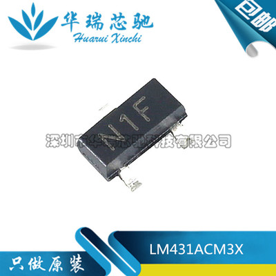 电源芯片电源芯片3dymy