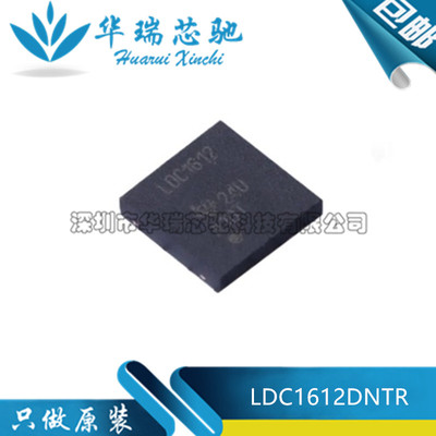 LDC1612DNTRLDC1612DNTT