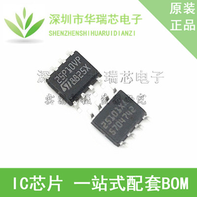 电源芯片电源芯片3dymy