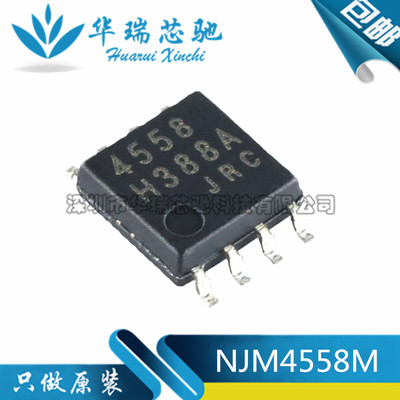 电源芯片电源芯片3dymy