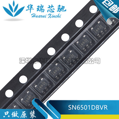 全新原装 SN6501DBVR 丝印6501 SOT-23-5 变压器驱动器芯片