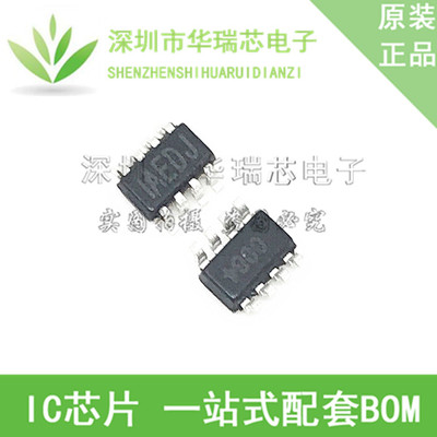 电源芯片电源芯片3dymy