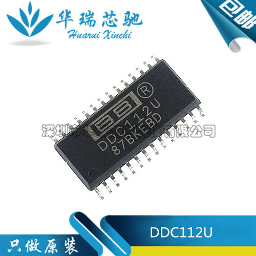 电源芯片电源芯片3dymy