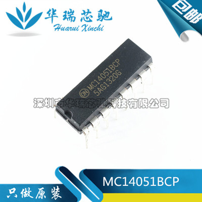 电源芯片电源芯片3dymy