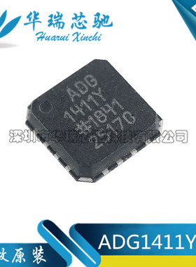 ADG1411YCPZ 模拟开关与多路复用器 LFCSP16 原装正品