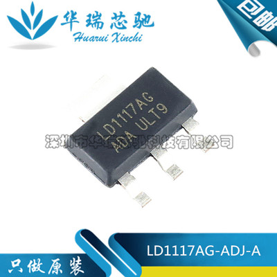 电源芯片电源芯片3dymy