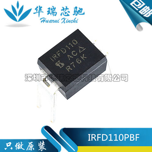 电源芯片电源芯片3dymy