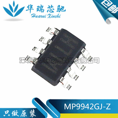 MP9942GJ-Z MP9942 ALLH 贴片SOT23-8 同步降压转换器 DC-DC芯片