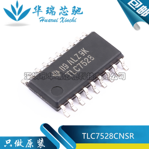 全新原装 TLC7528CNSR TLC7528C TLC7528 SOP-20 8位数模转换器