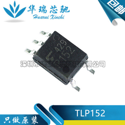 电源芯片电源芯片3dymy