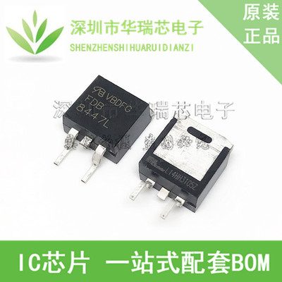 电源芯片电源芯片3dymy