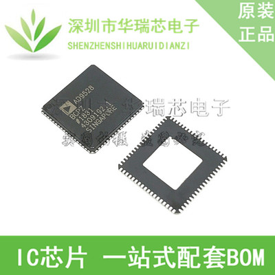 电源芯片电源芯片3dymy