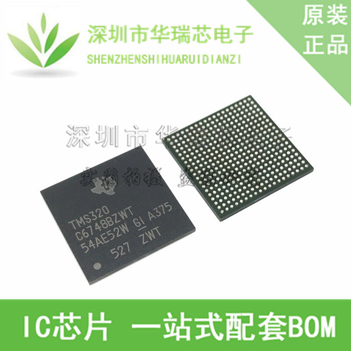 电源芯片电源芯片3dymy