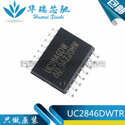 电源芯片电源芯片3dymy