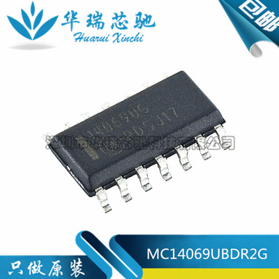 电源芯片电源芯片3dymy