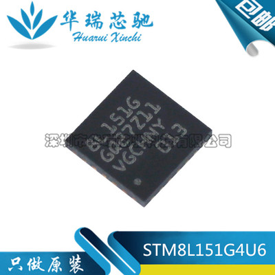 电源芯片电源芯片3dymy