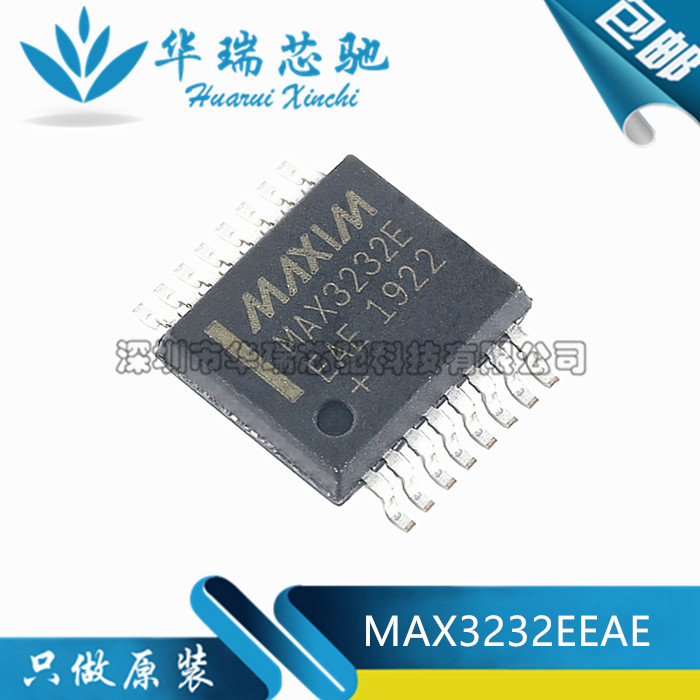 MAX3232EEAE MAX3232EEAE+T 驱动收发器芯片 封装SSOP16 全新原装