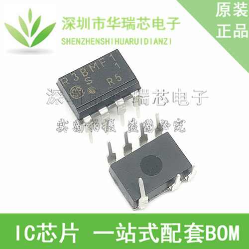 电源芯片电源芯片3dymy
