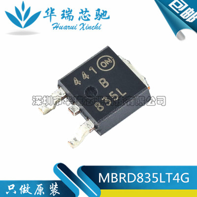 电源芯片电源芯片3dymy