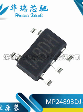 原装正品 MP24893DJ-LF-Z TSOT23-5 36V/1A LED降压恒流驱动芯片