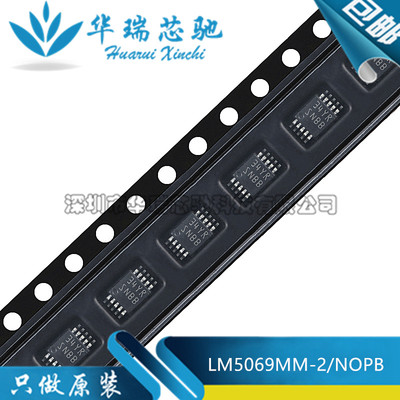 电源芯片电源芯片3dymy