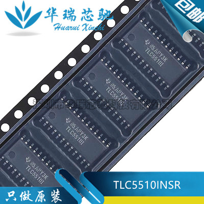 全新原装 TLC5510INSR TLC55101 TLC5510I SOP24 模数转换器芯片