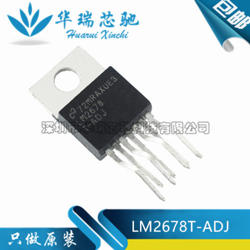 开关稳压器电源芯片电源芯片NS