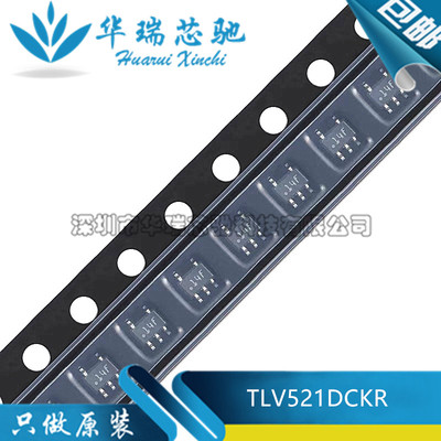 全新原装 TLV521DCKR 丝印14F 封装SC-70-5 运算放大器芯片