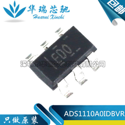 全新原装 ADS1110A0IDBVR 丝印ED0 SOT23-6 16位模数转换器芯片
