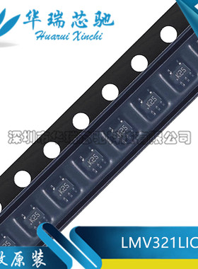 全新原装LMV321LICT SC-70-5 低功耗通用运算放大器芯片 丝印K25