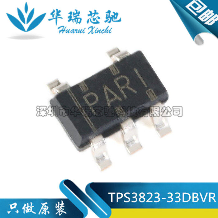 TPS3823-33DBVR 丝印PYPI 监控器芯片 封装SOT23-5 全新原装