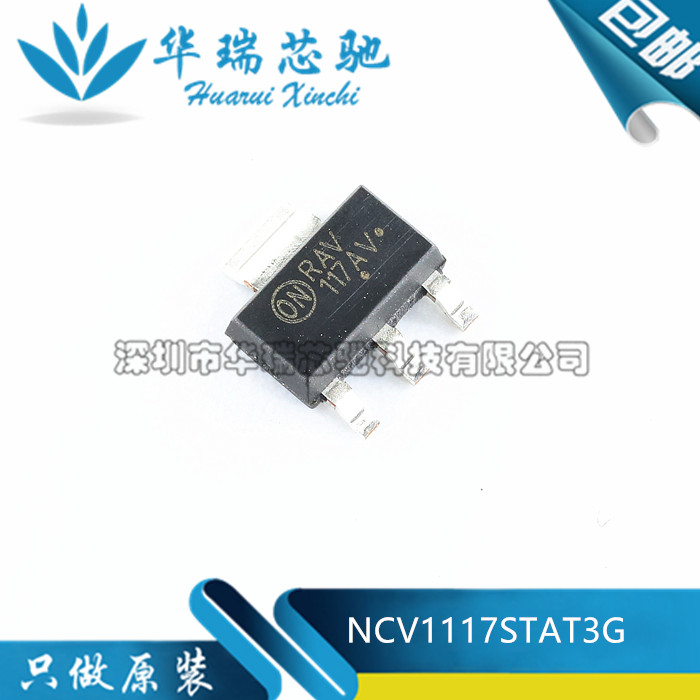 电源芯片电源芯片3dymy