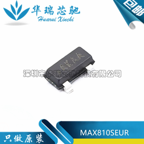 MAX810SEUR+TMAX810S