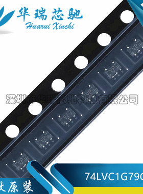 全新原装 74LVC1G79GW,125 贴片SOT-353 丝印VP D型触发器芯片IC