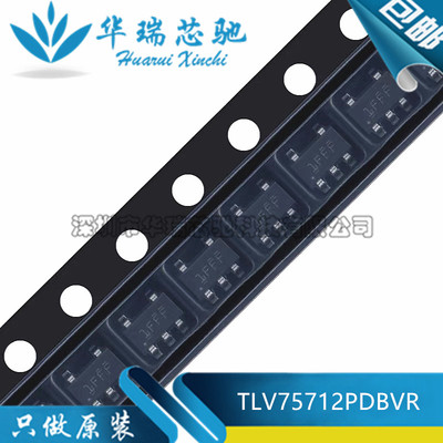全新原装 TLV75712PDBVR 丝印1FFF SOT23-5 LDO线性稳压器IC芯片