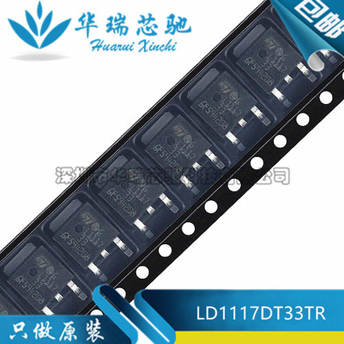 电源芯片电源芯片3dymy