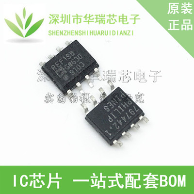 电源芯片电源芯片3dymy