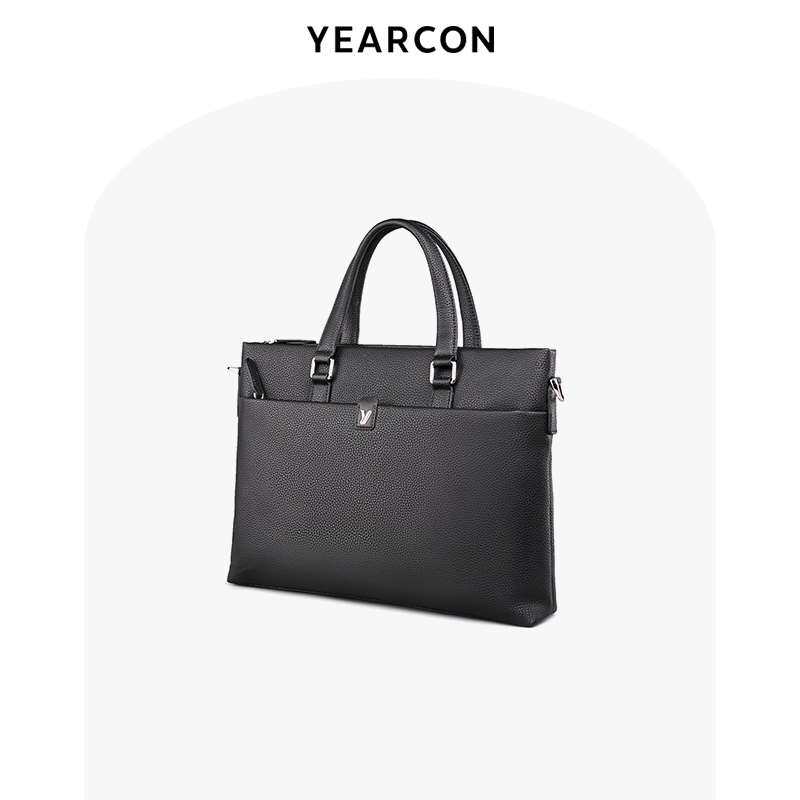 意尔康包包男士新款公文包2023横款大容量手提包商务单肩斜挎包