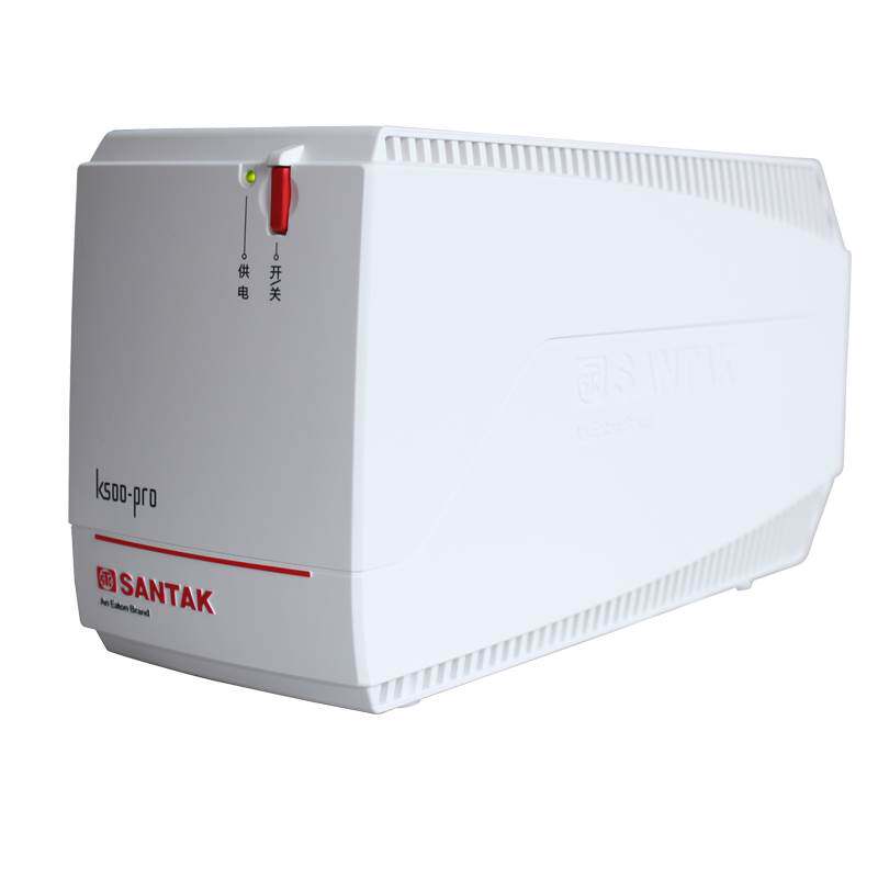santak山特ups不间断电源k500 500va/300w家用电脑20分钟稳压器