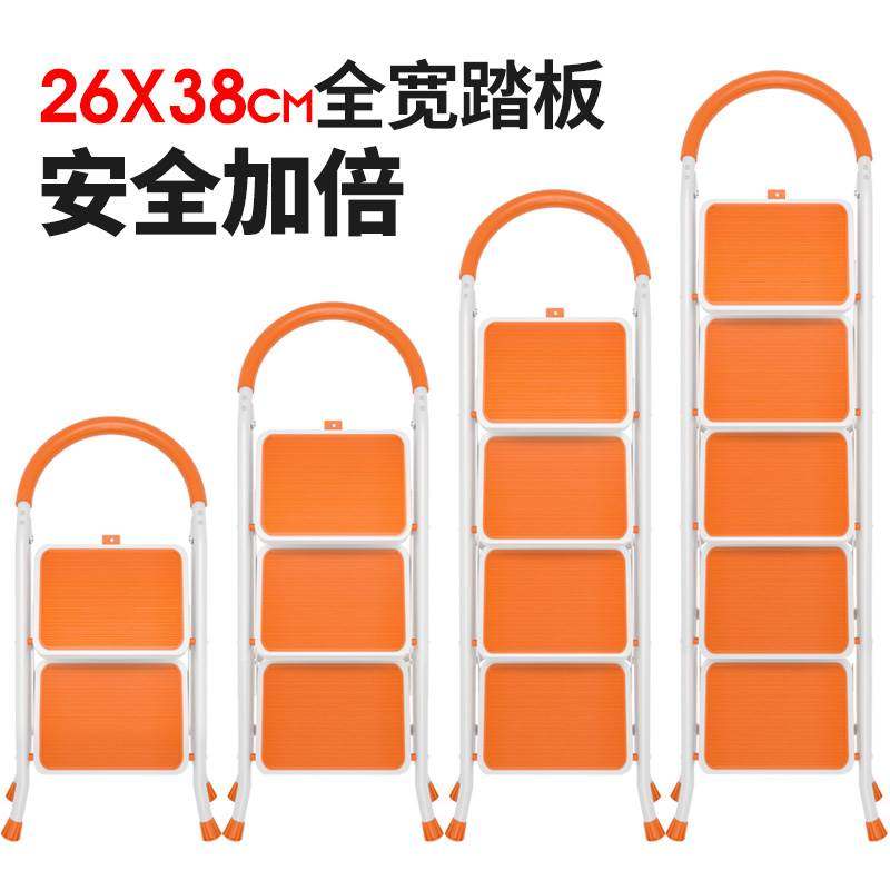 家用梯子折叠伸缩加厚宽踏板楼梯室内多功能登高人字梯三四五步梯