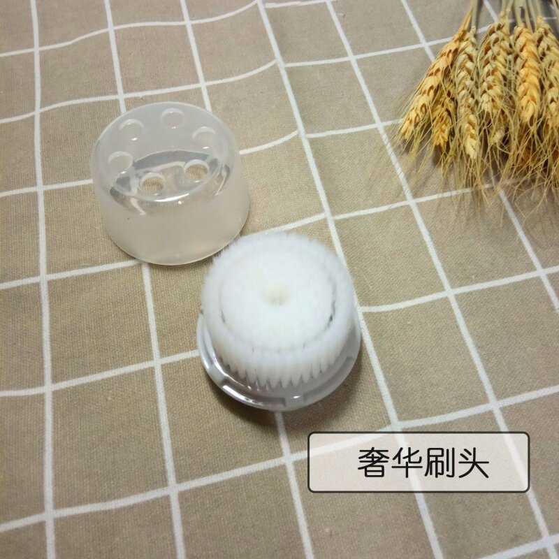 买2送1 通用型洁面仪刷头洗脸刷替换头兼容才妃cfcf第5/6代新老款