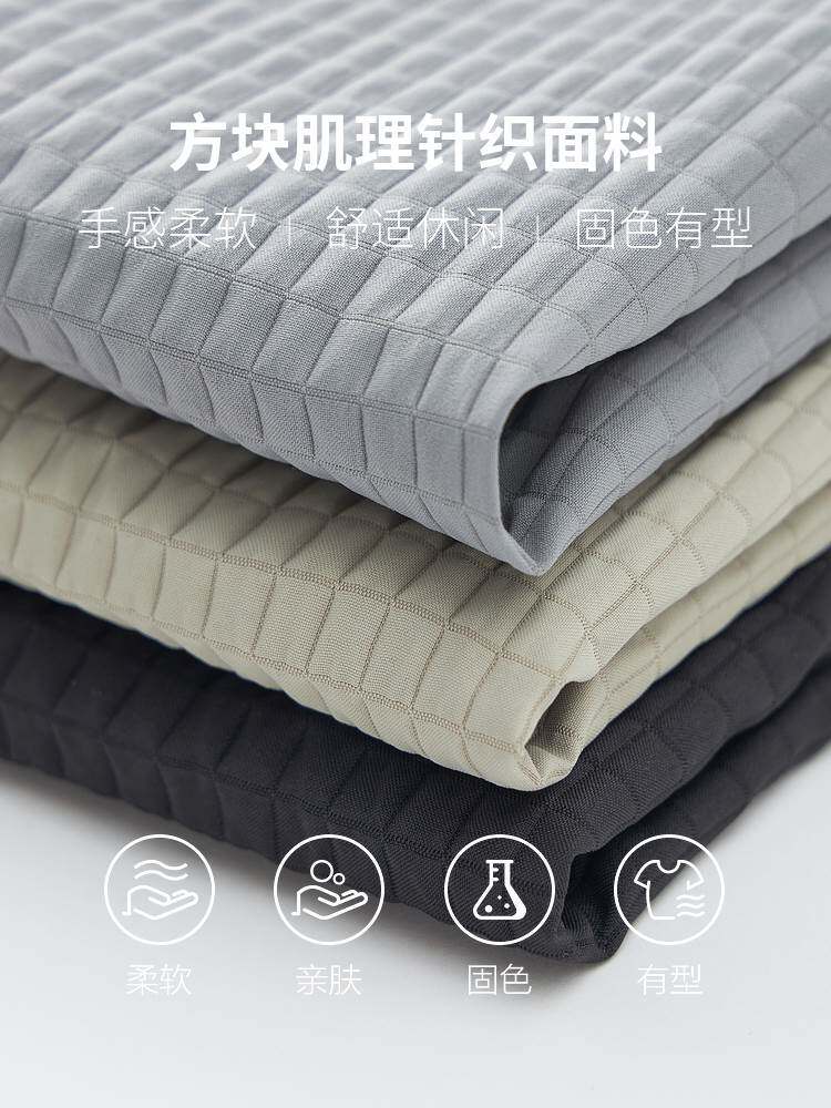 半墨大码男装衬衫男长袖方块肌理翻领男士衬衣200斤胖子宽松外套