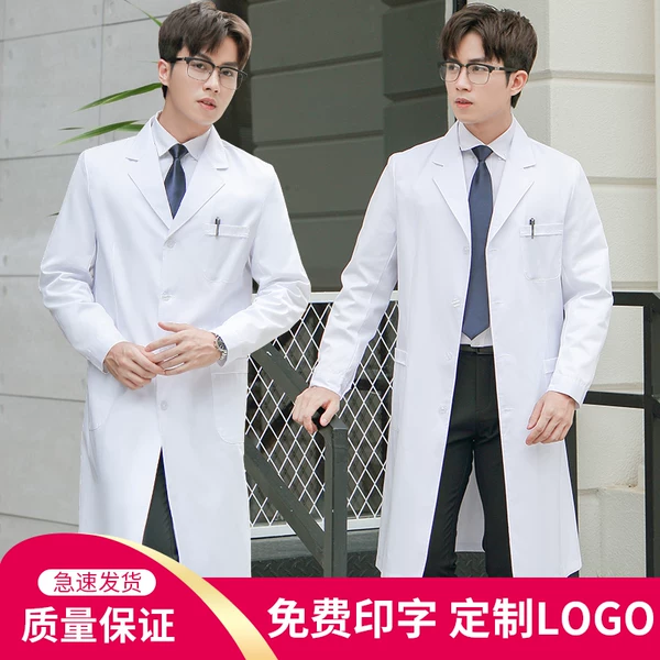 Товары от 光芒天使企业店