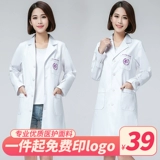 Белый халат, униформа врача для работы, летняя униформа медсестры, короткий рукав, для салонов красоты