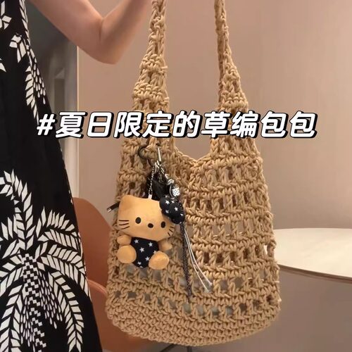 夏季镂空子母草编包女2026新款海边度假风沙滩包通勤时尚编织包包