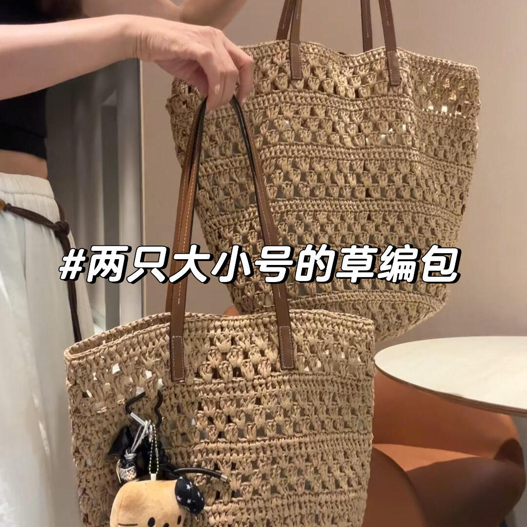 懒惰风拉菲草编包女2025新款夏季大容量手工编织包海边度假沙滩包